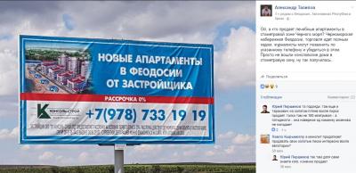 Прикрепленное изображение: мафия.jpg